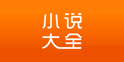 菲律宾税务局提醒电子烟商家注册 违者可面临6年监禁